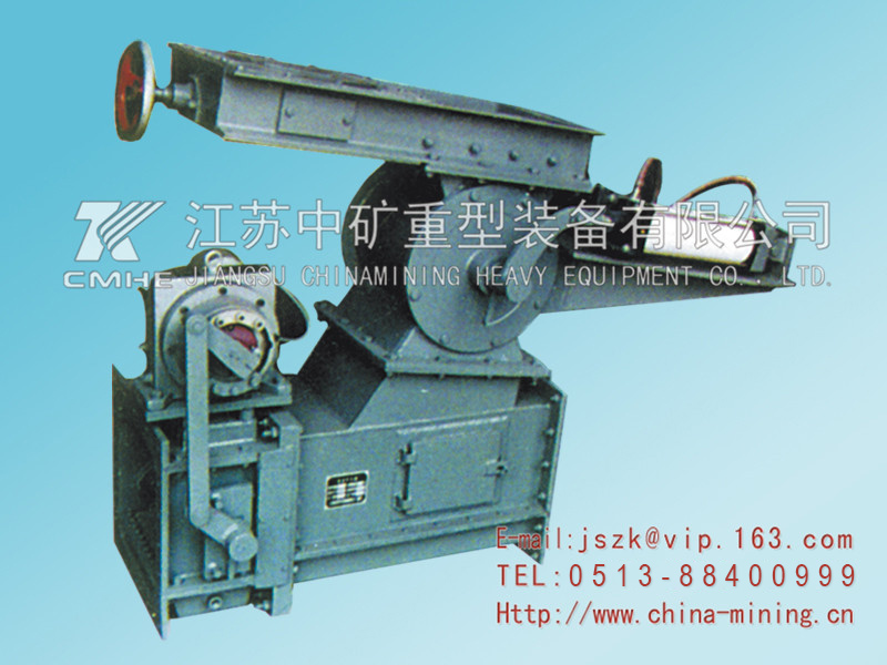 均化庫系統(tǒng)庫側(cè)、庫底卸料裝置