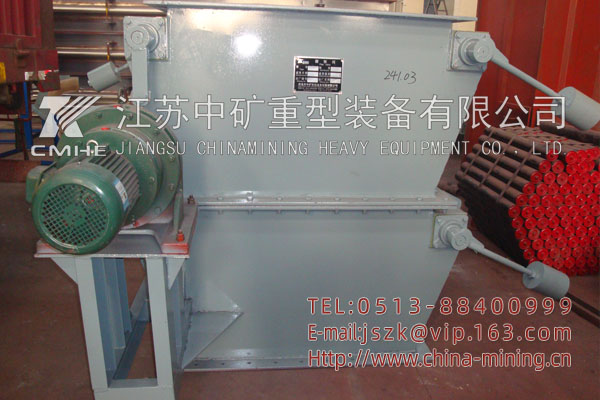 電動翻板鎖風(fēng)閥